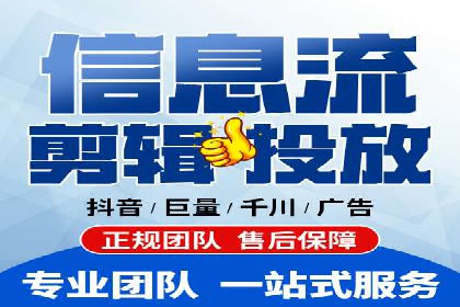 高效百度推广案例解析及优化策略