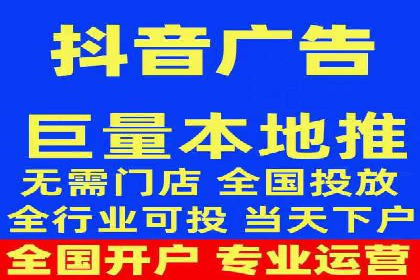 案例研究：SEM竞价托管效果对比